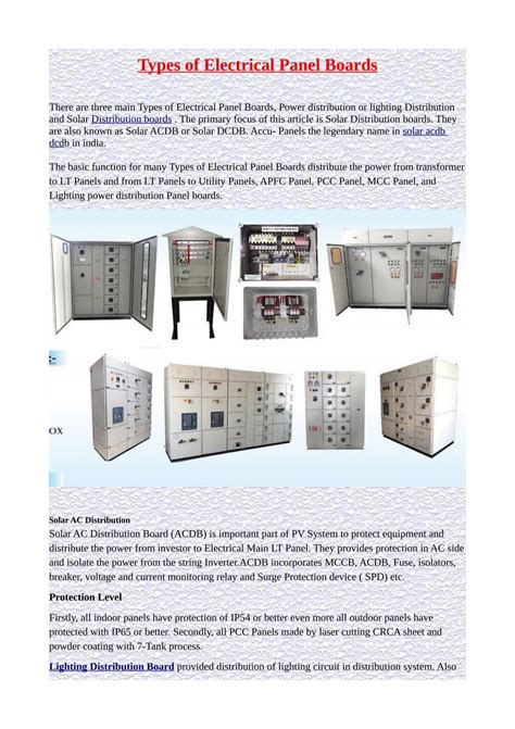 types of electrical panel boards